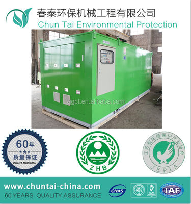 품질  Q235/304S 500KG Per Day Handling Capacity Food Waste Composting Machine 공장